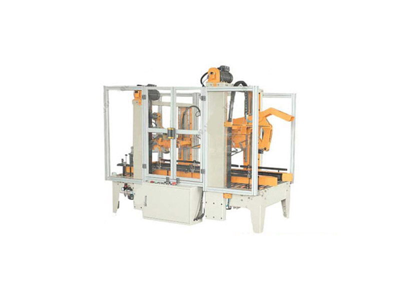 YX-50Q 全自動(dòng)無(wú)人化折蓋封箱機